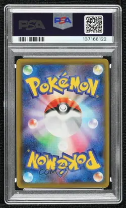 Super Rare Peonia Japanese Pokemon Sword & Shield Jet Black Spirit (s6k) PSA 10 - Image 2