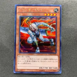 NM D.D. Assailant Assi 15AX-JPM28 Secret Rare YuGiOh 100 - Image 1
