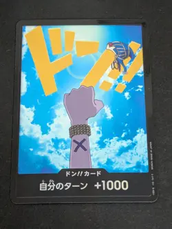 2024 ONE PIECE JP THE BEST PRB-01 NEFERTARI VIVI (FOIL) DON CARD NM - Image 1