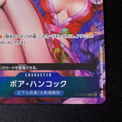 Boa Hancock ST03-013 Parallel Alt Art Japanese One Piece Card Holo NM - Image 4