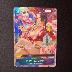 Boa Hancock ST03-013 Parallel Alt Art Japanese One Piece Card Holo NM - Image 1