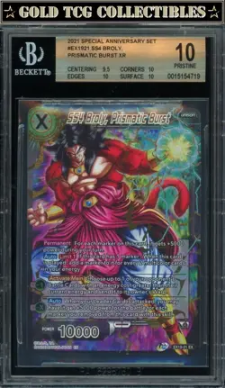BGS 10 ⭐ SS4 Broly Gold Stamp Anniversary Promo Card DBS DBZ Z Super - Image 1