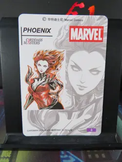 Phoenix Jean Grey Marvel Art Card Rare Holo Collectible Comic Character X-Men - Image 3