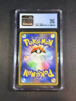 NM - Pokemon Honey 164/S-P Gym Pack 5 Japanese Promo CGC 9 - Image 2