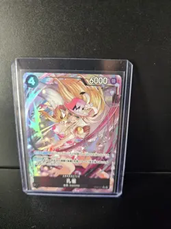 Kujyaku (Alt Art) EB03-041 R ONE PIECE Heroines Edition ONE PIECE Card Japanese - Image 1
