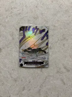Ground Death Alt Art Secret Rare One Piece Card Game TCG - Image 1
