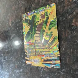 Shenron the Wishgranter BT5-110 SR Foil Dragon Ball Super Card Game | LP - Image 2