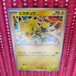Pikachu 291/SV-P GYM PROMO Pokemon Card Japanese k982 - Image 1