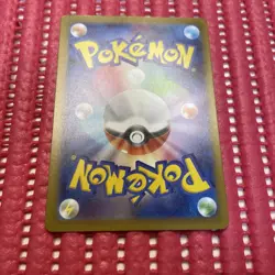 Pikachu 291/SV-P GYM PROMO Pokemon Card Japanese k982 - Image 2
