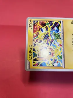 Pikachu 291/SV-P GYM PROMO Pokemon Card Japanese k982 - Image 3