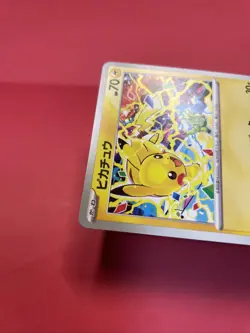 Pikachu 291/SV-P GYM PROMO Pokemon Card Japanese k982 - Image 4