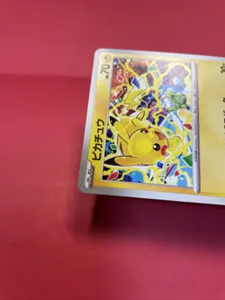 Pikachu 291/SV-P GYM PROMO Pokemon Card Japanese k982 - Image 5