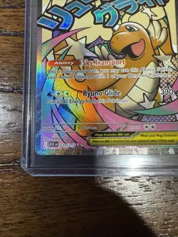 Mega Dragonite ex 271/217 MAR Pokemon Ascended Heroes IN HAND - Image 2