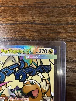 Mega Dragonite ex 271/217 MAR Pokemon Ascended Heroes IN HAND - Image 4
