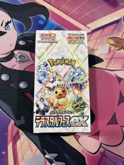 Pokemon TCG sv8a Terastal Festival Japanese Booster Box New/Sealed - US Seller - Image 1