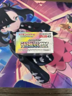 Pokemon TCG sv8a Terastal Festival Japanese Booster Box New/Sealed - US Seller - Image 3