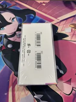Pokemon TCG sv8a Terastal Festival Japanese Booster Box New/Sealed - US Seller - Image 5