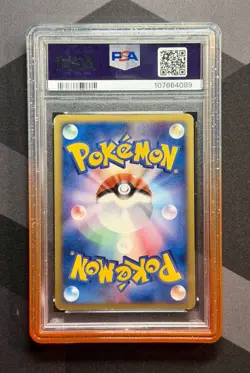 PSA 6 Charmander 004/018 McDonald's Pokemon E-Reader PROMO (Japanese) - Image 2