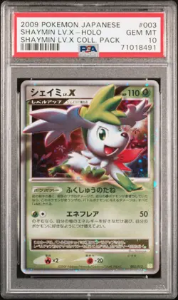 Shaymin LV.X Holo 003/012 Shaymin LV.X Collection Pack Pokemon Japanese PSA 10 - Image 1
