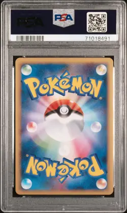 Shaymin LV.X Holo 003/012 Shaymin LV.X Collection Pack Pokemon Japanese PSA 10 - Image 2