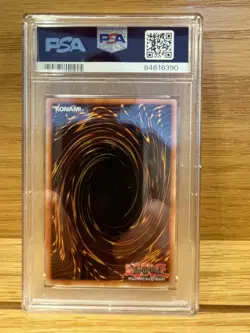 Yugioh Red-Eyes Darkness Metal Dragon MGED-EN009 Gold Rare 1st Alt Art PSA 8 - Image 2