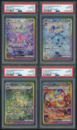 PSA 10 COMPLETE SET OF 10 CARD UMBREON EEVEE SYLVEON TERASTAL FESTIVAL SAR - Image 5