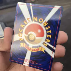 2000 Celebi Pokemon Promo Holo #251 Japanese Awakening Legends TCG Card - Image 3