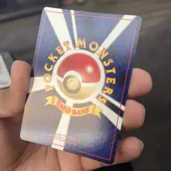 2000 Celebi Pokemon Promo Holo #251 Japanese Awakening Legends TCG Card - Image 4