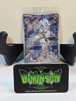 POKEMON JOURNEY TOGETHER - N’S RESHIRAM 167/159 STAMPED PROMO CARD - SEALED NM - Image 1