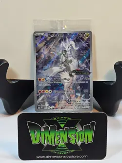 POKEMON JOURNEY TOGETHER - N’S RESHIRAM 167/159 STAMPED PROMO CARD - SEALED NM - Image 3