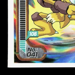Alakazam Amada Sticker Collection Attack Set 1 NM Japanese Pokemon Card TCG - Image 4