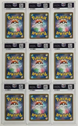 PSA 10 SET OF 9 YU NAGABA UMBREON EEVEE SYLVEON JAPANESE PROMO POKEMON SVP - Image 2