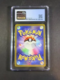 CGC 9.5 Radiant Venusaur 2022 Japanese Pokemon GO 004/071 Holo - Image 2