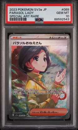 2023 Pokemon SV3a JP Parasol Lady #089 Special Art Rare PSA 10 GEM MINT - Image 1