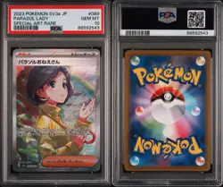 2023 Pokemon SV3a JP Parasol Lady #089 Special Art Rare PSA 10 GEM MINT - Image 3