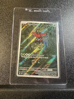 Tapu Bulu Pokemon Shrouded Fable 065/064 Illustration Rare - Image 1