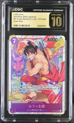CGC PRISTINE 10 Luffy-Tarou ST18-005 (Purple Monkey.D.Luffy) ONE PIECE Japanese - Image 1