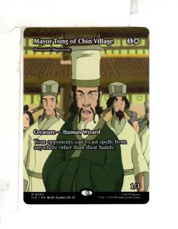 MTG SkeenAB Drannith Magistrate BORDERLESS from TLE. NM. - Image 1