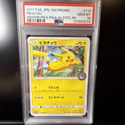 2017 POKEMON SM PROMOS (JP) #114/SM-P PIKACHU MDSMR.PIKA PIKA AL.FSTL.PK PSA 10 - Image 1