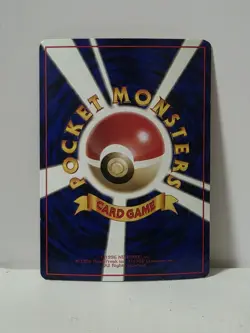 Pokemon Card 1998 x1 Fossil Excavation Promo Series 1 Vending Japan Kabuto - Image 5