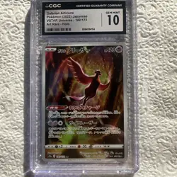CGC 10 Galarian Articuno 182/172 AR Art Rare VSTAR Universe s12a Pokemon Card - Image 1