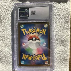 CGC 10 Galarian Articuno 182/172 AR Art Rare VSTAR Universe s12a Pokemon Card - Image 2