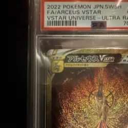 Pokemon Arceus VSTAR 262/172 S12a Vstar Universe Ultra Rare Holo Japanese PSA 10 - Image 3