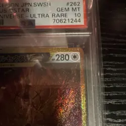 Pokemon Arceus VSTAR 262/172 S12a Vstar Universe Ultra Rare Holo Japanese PSA 10 - Image 4