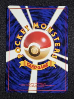[NM] Pokemon TCG Japanese Dark Flareon Non-Holo Team Rocket/Rocket Gang vintage - Image 2