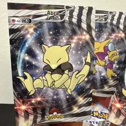Pokemon Abra Kadabra Alakazam Holo 2024 Card Database Shiny Set of 3 - Image 2