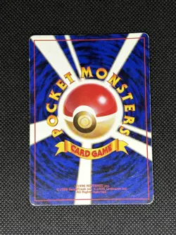 1997 Pidgeot MP+ Holo Rare No.018 Japanese Jungle Rare Vintage Pokemon Swirl* 🌀 - Image 3