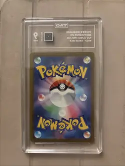 Pokemon TCG Bulbasaur Classic Collection Holo Card 001/034 CLV - Image 2