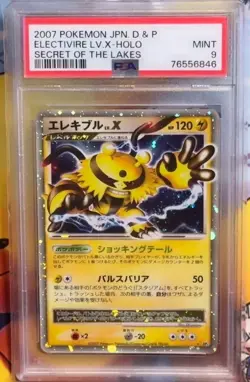Pokemon PSA 9 Japanese Electivire LV.X Holo From Secret of the Lakes - Image 1