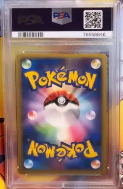 Pokemon PSA 9 Japanese Electivire LV.X Holo From Secret of the Lakes - Image 2